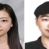 성대 연구팀 ‘전지 수명 늘리는 기술’