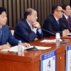 [서울포토] 더불어민주당 원내대표 선거 합동토론회