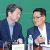 [서울포토]국민의당 최고위 회의