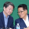 [서울포토]국민의당 최고위 회의