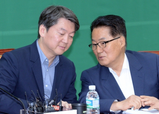 [서울포토]국민의당 최고위 회의