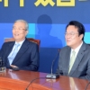 [서울포토] 새누리당 정진석 원내대표, 더민주 김종인 비상대책위 대표와 면담