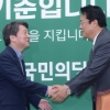 [서울포토]새누리당 정진석 원내대표, 국민의당 인사차 방문