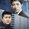 [SSEN이슈] 조세호 신드롬, 왜 안왔어요.. 왜 이제왔어요