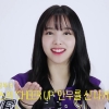 트와이스에게 직접 배우는 ‘치어 업’(CHEER UP) 안무