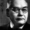 해공 신익희 선생 60주기 추모식