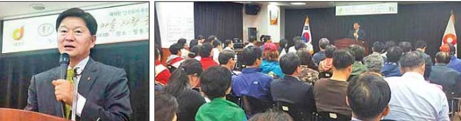 ‘쾌적한 안전도시 가꾸기’ 설명회에 나선 최창식(왼쪽) 중구청장이 동 순회 마지막 날인 4일 필동주민센터에서 만난 구민들의 질문에 답하고 있다. 중구 제공