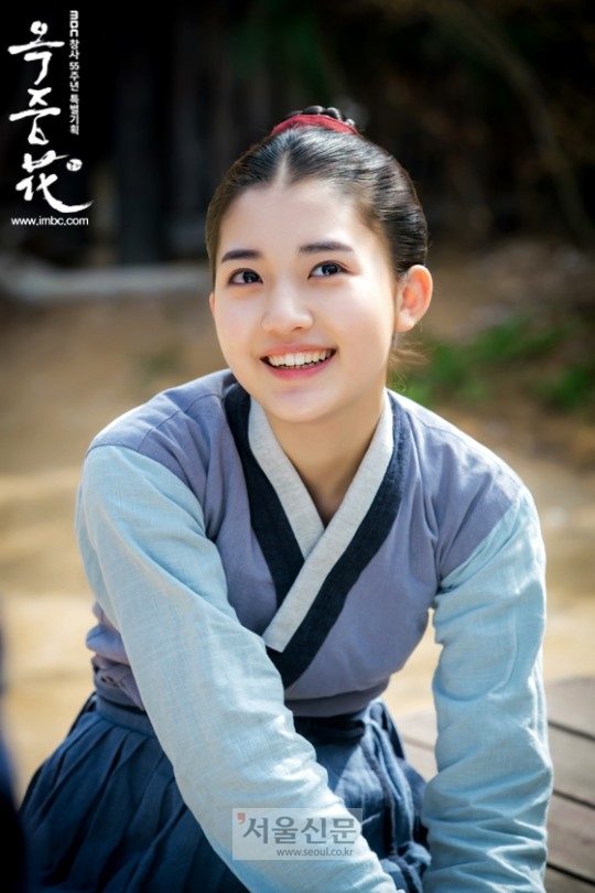 옥중화 전광렬 정다빈
