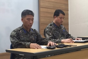 공군,  청주공항 활주로 승용차 진입 관련 지휘자 문책키로