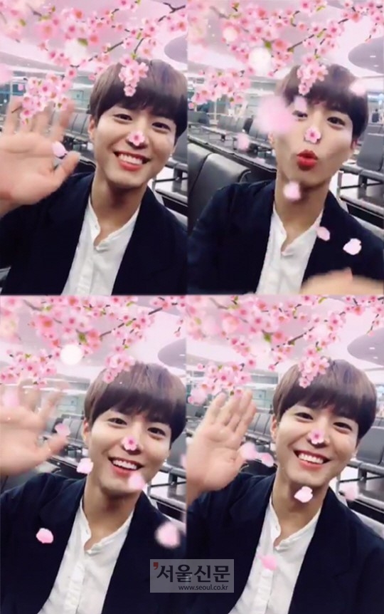 박보검, “오늘은 어린이날”