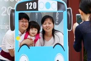 서울역사박물관 “ ‘세뮤SEMU 탐험’ 가방 메고 역사 체험하세요”