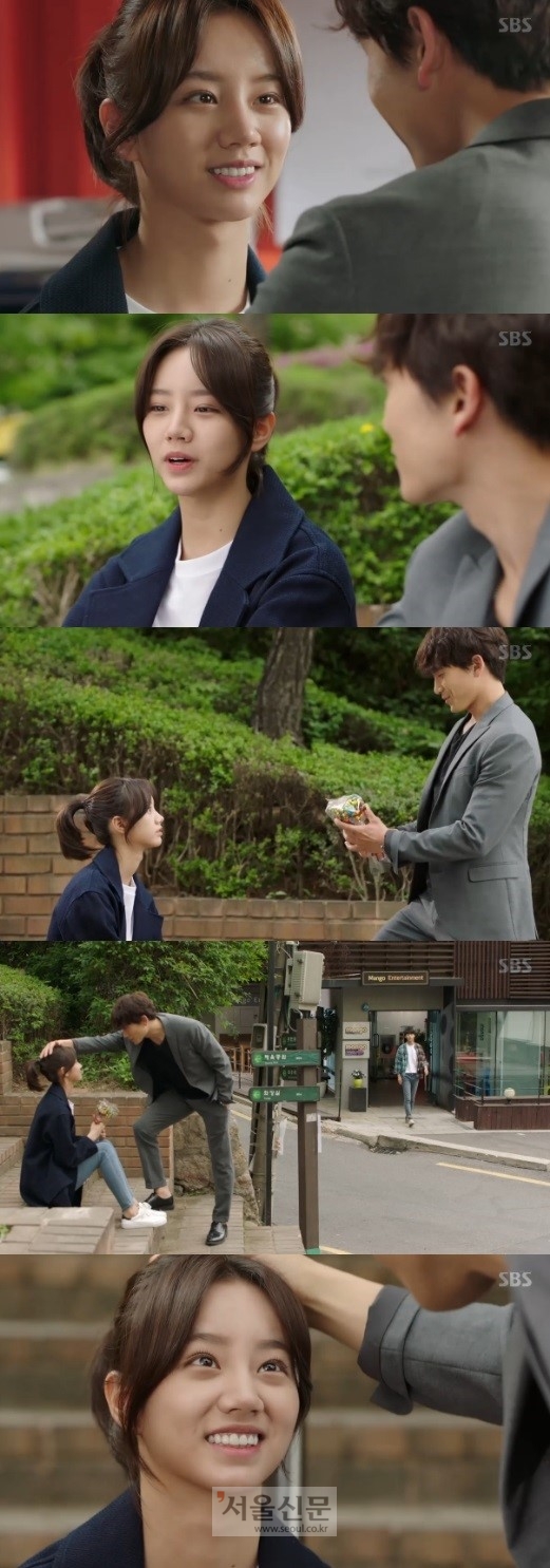 ‘딴따라’ 지성, 혜리