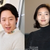 김동욱 김고은 열애설 부인, 세부 데이트 포착? “자격증 따러 간 것”