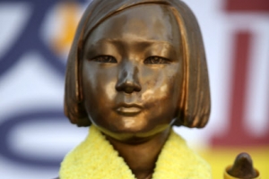 일본 측, 호주 ‘시드니 소녀상’ 건립 앞두고 방해 공세