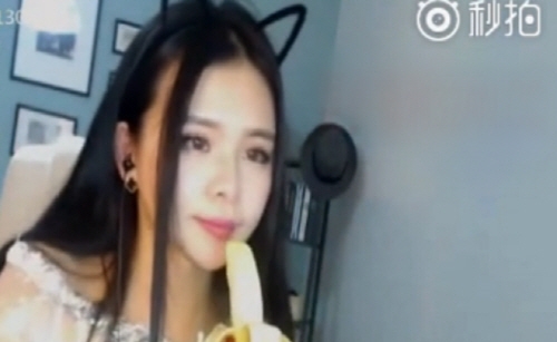 중국 1인방송서 바나나 섭취금지. BBC 캡처.
