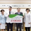 화순전남대병원 ‘소외이웃·결식아동 돕기’ 앞장