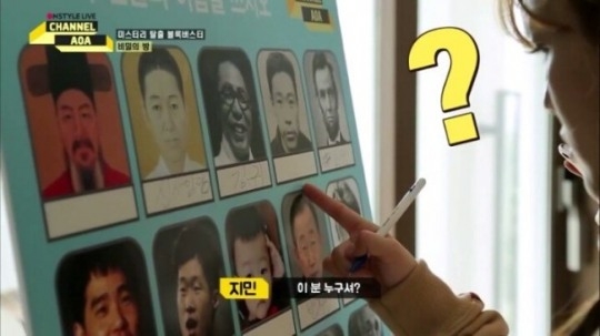 온스타일 ‘채널 AOA’ 방송화면