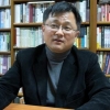 정병설 교수 영화 ‘사도’ 자문료 기부