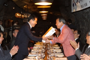 광명-시흥시,  광명동굴서 상생발전 정책회의 개최