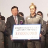 국가대표 김마그너스 “한국 스키 붐 제가 이끌게요”