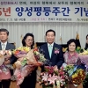 “부산 연제구, 평등부부를 찾습니다”