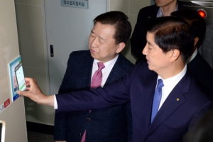 계단 오르GO 건강 지키GO… 서울 강동의 걷기 예찬