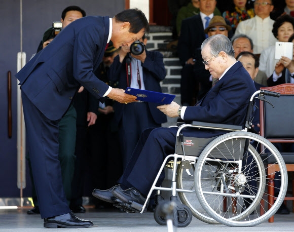 김종필 전 총리 ‘올해의 자랑스러운 육사인상’ 