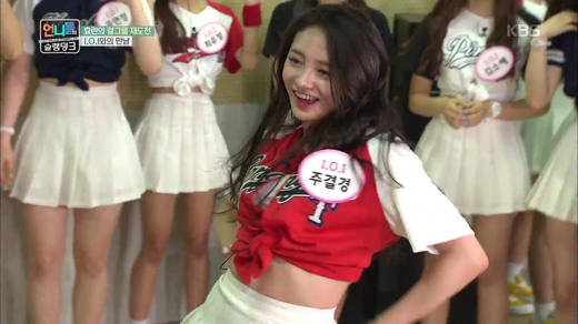 KBS ‘언니들의 슬램덩크’ 방송화면 캡처