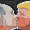 “자아 과잉” 트럼프와 푸틴 키스하는 그림 등장