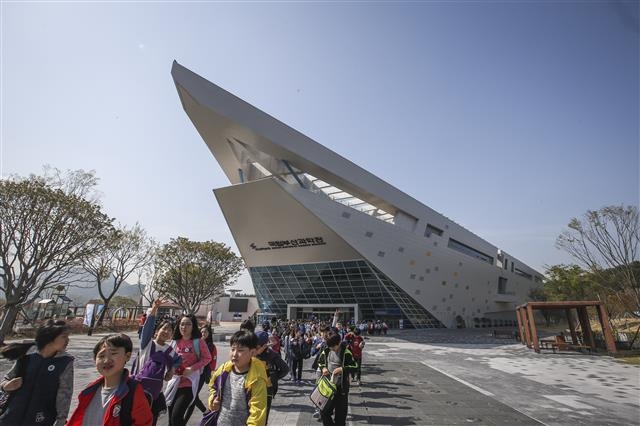 국립부산과학관 전경. 국립부산과학관 제공 
