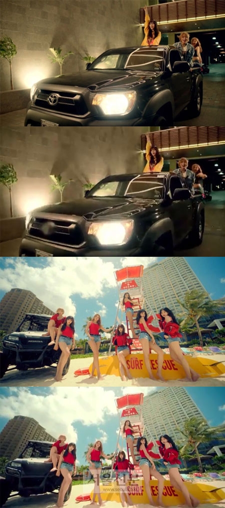 AOA ‘굿럭 (Good Luck)’ 뮤비