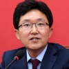 김용태 의원 “혁신대표 되겠다”… 당 대표 출마 선언