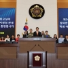 서울시의회 ‘2016년도 상반기 청소년 의회교실’ 개최