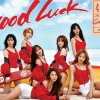 AOA 신곡 ‘Good Luck’, 논란 속에서도 ‘차트 1위’