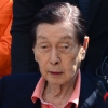 [서울포토]신격호 롯데그룹 총괄회장, 정신건강 검증 위해 병원으로
