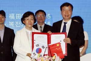 강남, 中실리콘벨리 진출 돕는다