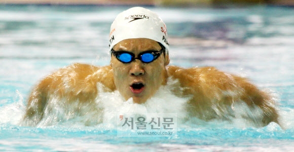 수영 전 국가대표 선수 박태환