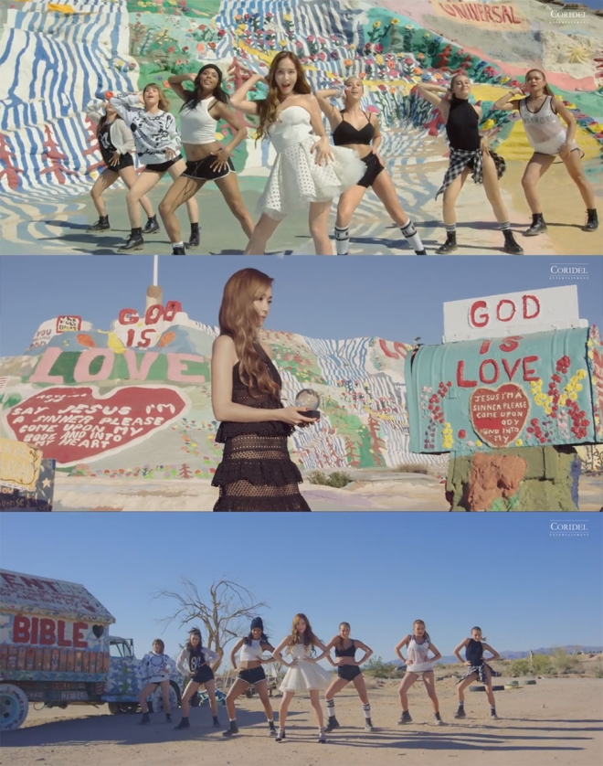 제시카 ‘fly’ 뮤비 캡처