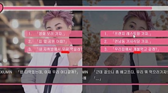 씬님 유튜브 영상 캡처