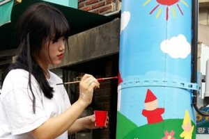 주민 참여 전후 대조적인 대조동