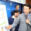 경기도형 주거복지 ‘따복하우스’ 1만 가구 공급