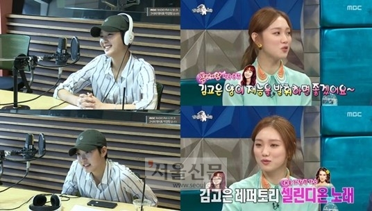 ‘두데’ 김고은