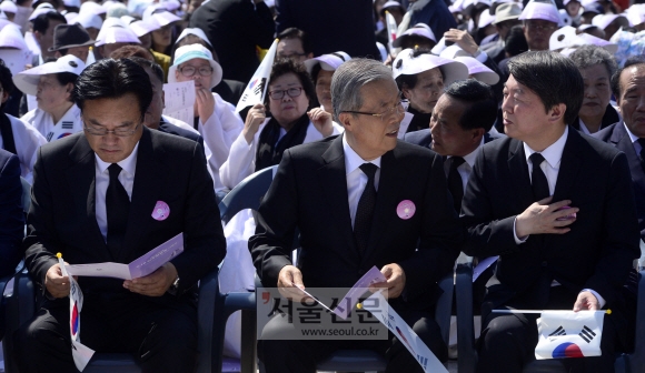 5.18 기념식 참석한 정진석-김종인-안철수