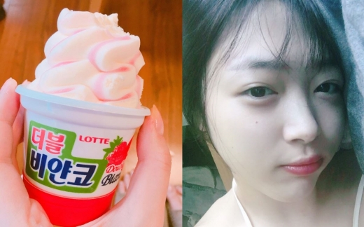 설리 일상. 사진=설리 인스타그램