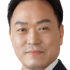이필운 안양시장 부부, 2016 올해의 시장부부상 수상