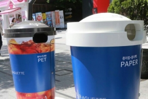 테이크아웃 커피잔 쓰레기로 넘치던 강남대로? 서울 서초구 카페에서 나서 분리수거함 설치