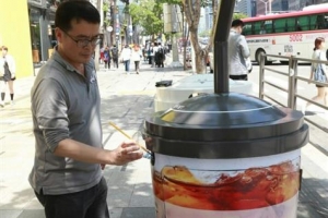 [현장 행정] 강남대로 커피잔 쓰레기가 사라졌다