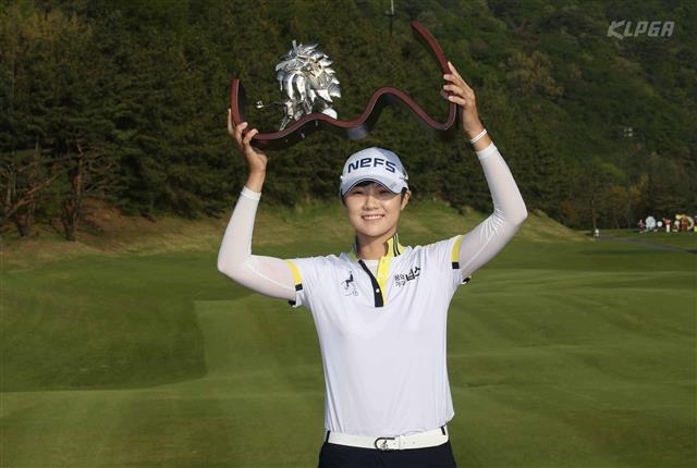 박성현 KLPGA 제공