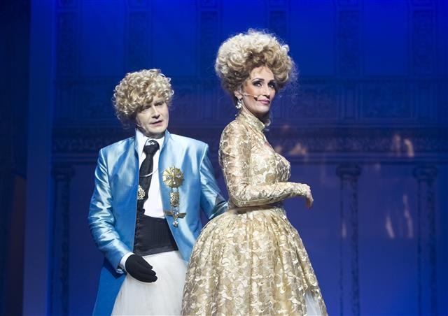 ‘마담 퐁파두르’