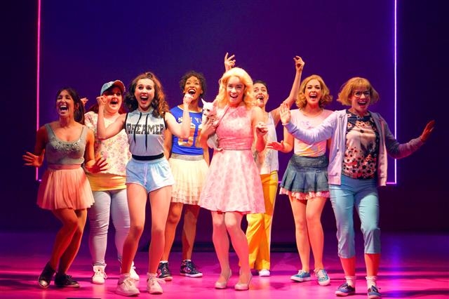 ‘금발이 너무해’